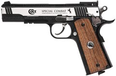 Пневматический пистолет Umarex Colt Special Combat Classic - 1