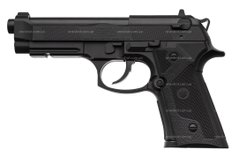 Пневматический пистолет Umarex Beretta Elite II - 1